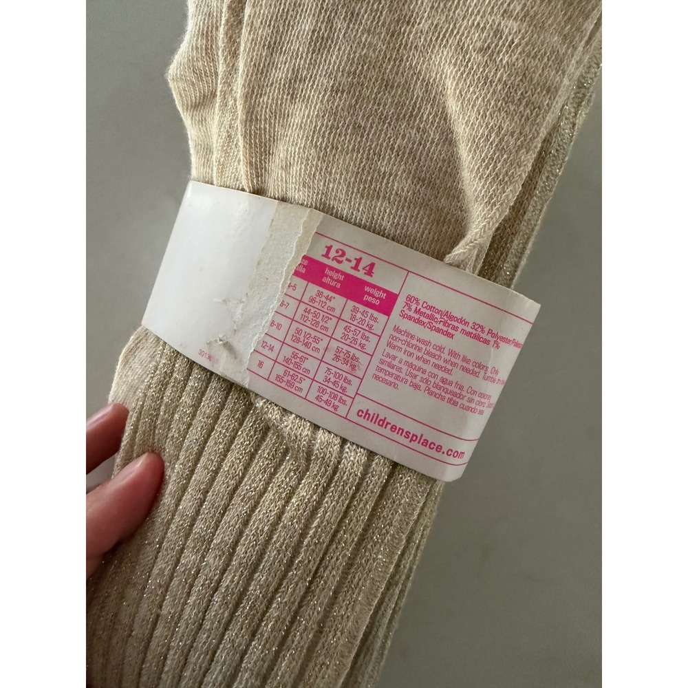 The Childrens Place Girls Gold Metallic Ribbed Tights Size 12-14 Sparkle Shimmer - Picture 2 of 2